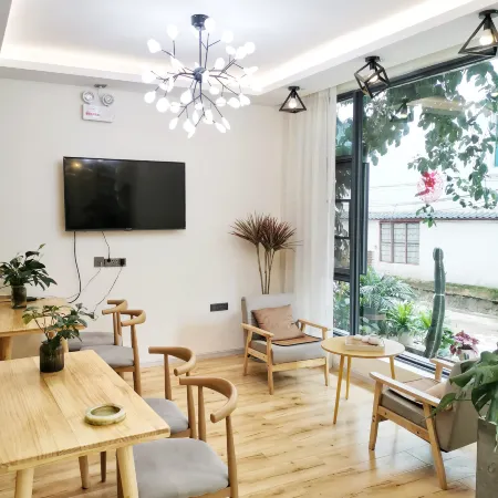 Weijianshan Guesthouse