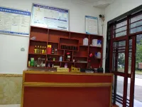 Guangwu Mountain Inn Hotel di Nanjiang