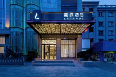 Lavande Hotel (Fuya Hotel) Hotels near Dongting Lake Tourism and Resorts Zone