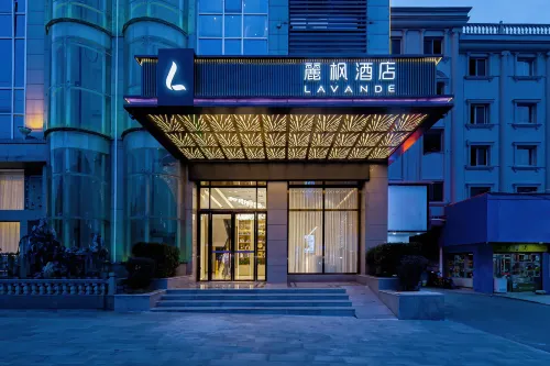Lavande Hotel (Fuya Hotel) Hotels in Yueyang County