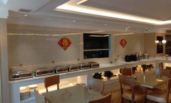 Vienna International Hotel (Urumqi International Airport)