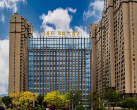 Shoufu Yuting Hotel Hotels in Guiding County