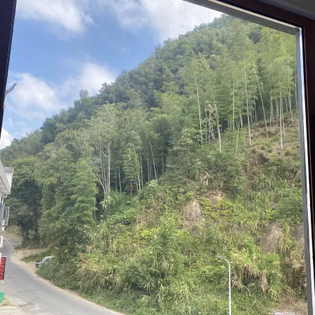 Sanqingshan Huiyin Hostel