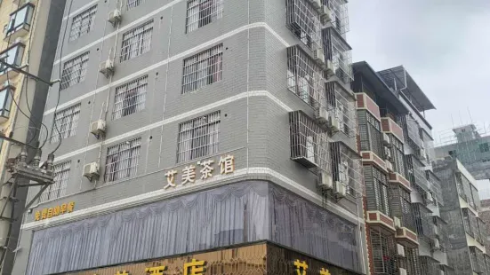 隆安艾美酒店