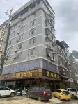 Le Méridien Long'an Nantong Langwan Avenue Hotel