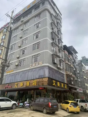 Le Méridien Long'an Nantong Langwan Avenue Hotel
