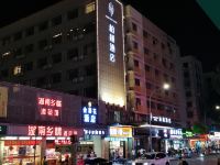 柏槿酒店(深圳东门湖贝地铁站店) - 酒店外部