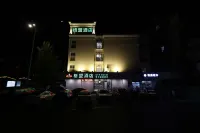 GreenTree Alliance Jiaxing Nanhu District Nanhu Hotel