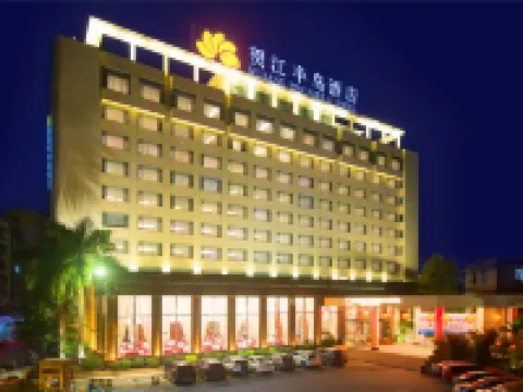 Hejiang Peninsula Hotel Hotels in Fengkai