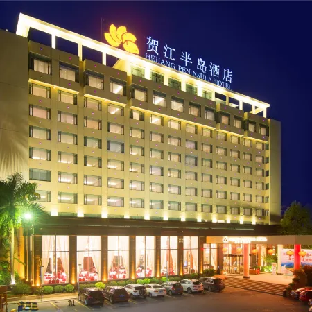 Hejiang Peninsula Hotel