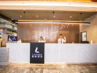 麗枫酒店(深圳东门万象城国贸地铁站店) - 公共区域