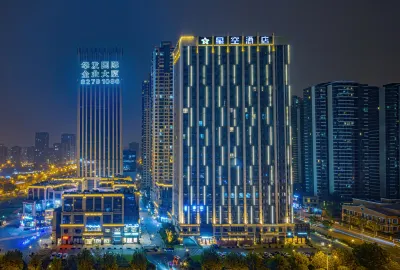 Wuhan Star Hotel Hotels near Wuhan University of Science and Technology Department of Physical Education (Maojiawan)