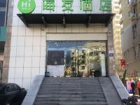 海友酒店(太原漪汾街店) - 酒店外部