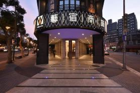 Yi Su Hotel (Taipei Ningxia)