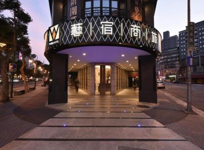 Yi Su Hotel (Taipei Ningxia)