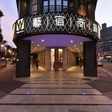 Yi Su Hotel (Taipei Ningxia) Отели рядом с достопримечательностью «Датун»