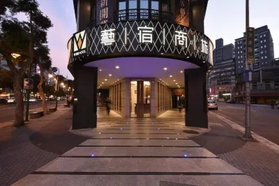 Yi Su Hotel (Taipei Ningxia) Hoteller i Datong District