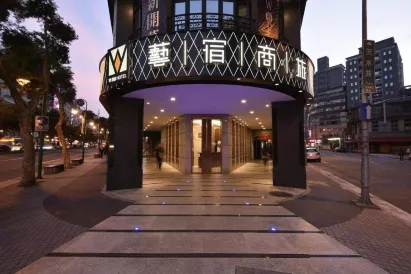 Yi Su Hotel (Taipei Ningxia)