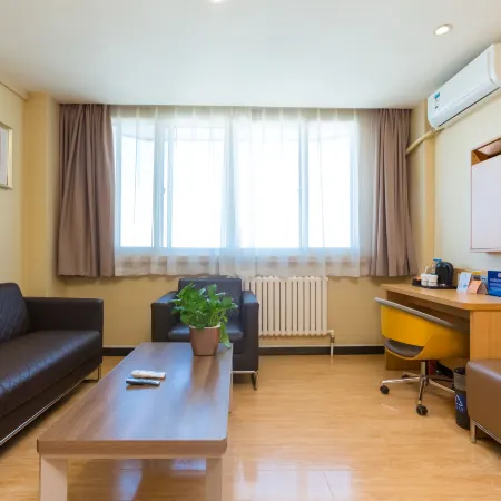 IU Hotel Отели рядом с достопримечательностью «Станция метро Wanshoulu»