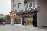 Me Young Me House Hotel (Ningxiang People's Hospital Feicui Lake)