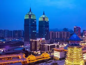 ECHENG Hotel (Guilin Municipal Government)
