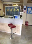 Qianxi Zhenqi Hotel Hotels in Qianxi