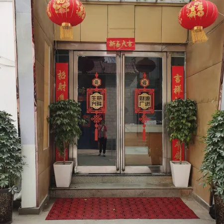 Longjian Hotel Wenxian