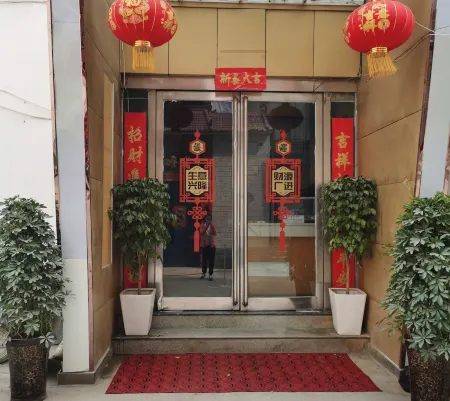 Longjian Hotel Wenxian Отели в г. Веньсянь
