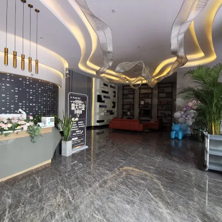 Xuanwei Hi Dream Light Luxury Hotel (North Passenger Transport Station Meihuan Park Branch)