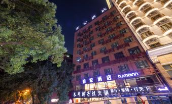 Home Inn (Chongqing Jiefangbei Hongyadong)