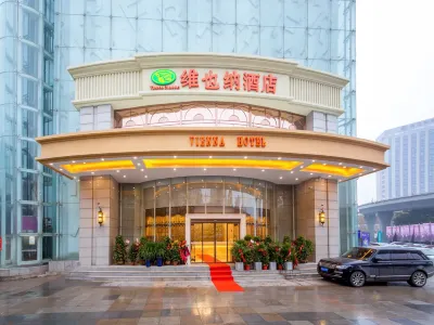 Vienna  Hotel(Wuhan Zhuyeshan Subway Station) Hotel in zona Wuhan Institute of Socialism