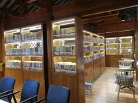 Heqing  Yinyuan  Hotel