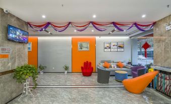 Wuhan Xinmeng Aesthetic Hotel
