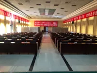 Jianghan Hotel Hotels in Qianjiang