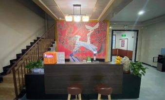 Lund Tongyue Hotel
