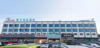 Seven Hotel (Wuzhi store)