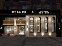 成都龙泉驿希尔顿欢朋酒店 - 酒店附近