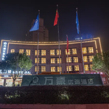 Changning Marriott Hotel (High-speed Railway Station)