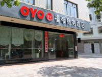 OYO钦州福帝商务宾馆 - 酒店外部