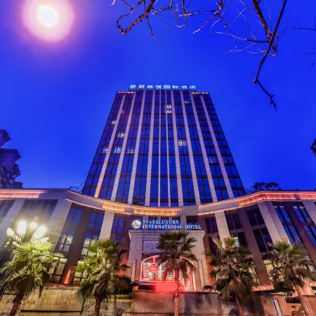 Star Luxury International Hotel Отели в г. Женьхуай