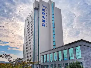 Popular Four-Star Hotels in Yuexi