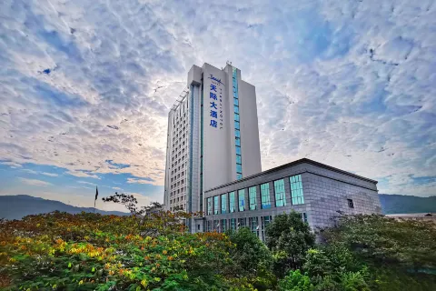 톈지 호텔