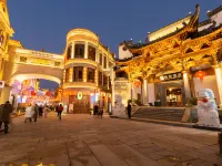 HongJiang Zengfu Homestay Hotels in HongJiang