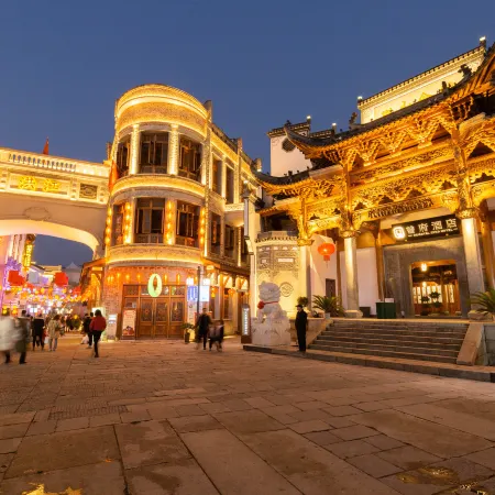 HongJiang Zengfu Homestay