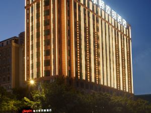 Hampton by Hilton Guangzhou Tianhe Sports Center