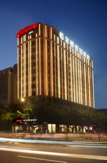 Hampton by Hilton Guangzhou Tianhe Sports Center Hotels near Guangzhou Zoo Beast Area