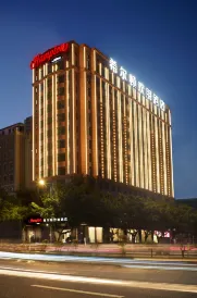 Hampton by Hilton Guangzhou Tianhe Sports Center