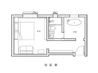 长沙鸟日子别苑酒店 - 情侣套房