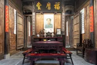 Wuyuan Gengxin Bieyuan Homestay - parking