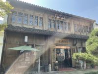 杭州晟泊曼庭院酒店 - 酒店外部